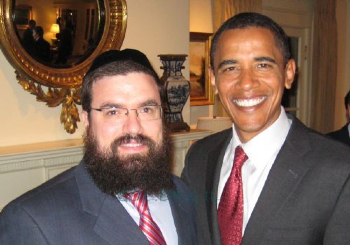 obama-and-chabad-leader-levi-Shemtov