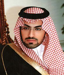 220px-prince_salman_al_saud1